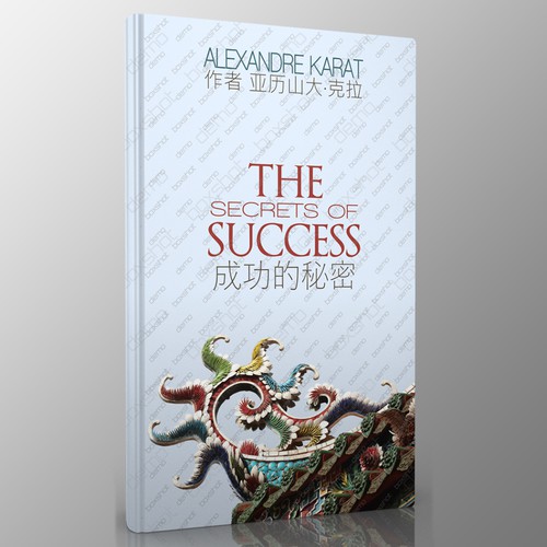 The Secrets of Success