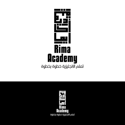 Rima Academy
