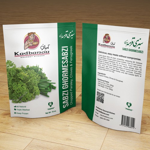 Packaging design for Kadbanou Frozen Herbs & Vegetables