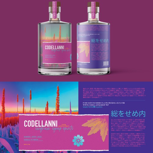 Bottle Label Design for Codellanni Vol. 2