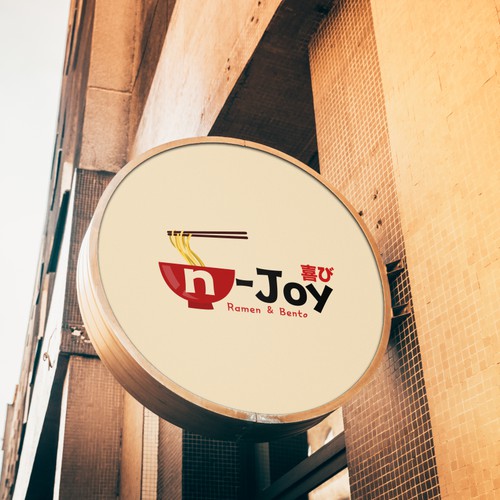 Ramen Logo