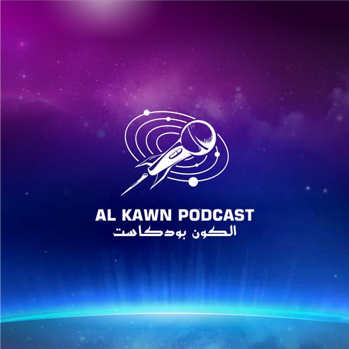 al kawn podcast logo