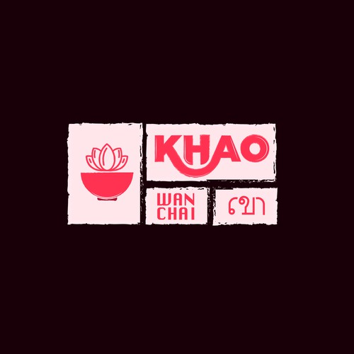 Khao Thai Restaurant Logo Design.