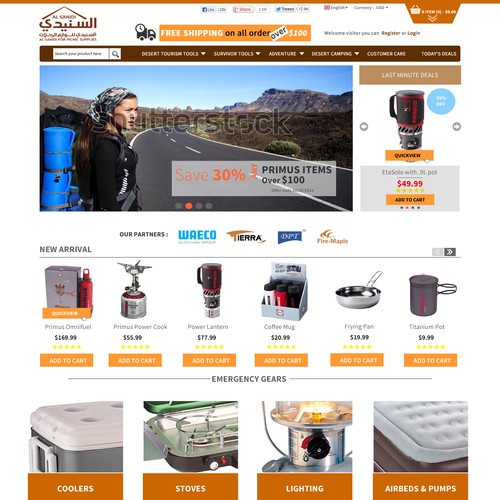 Help Alsanidi Co with a new website design