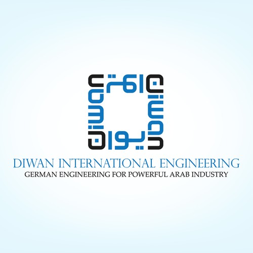Engineering Company logo