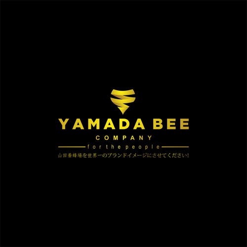 logo for yamada bee