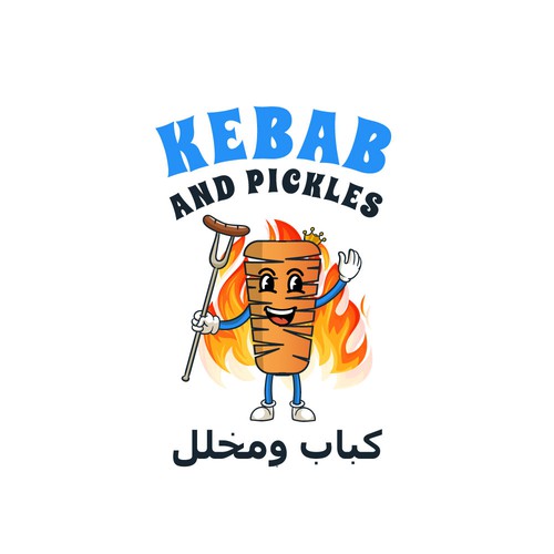 KEBAB AND PICKLES || Logo Design
