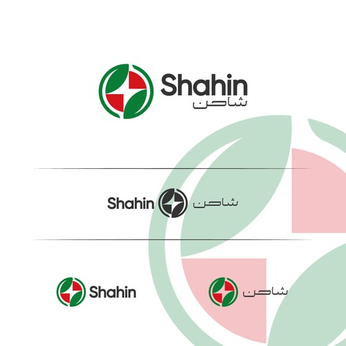 Shahin شاحن National Electric Vehicles Chargers application logo