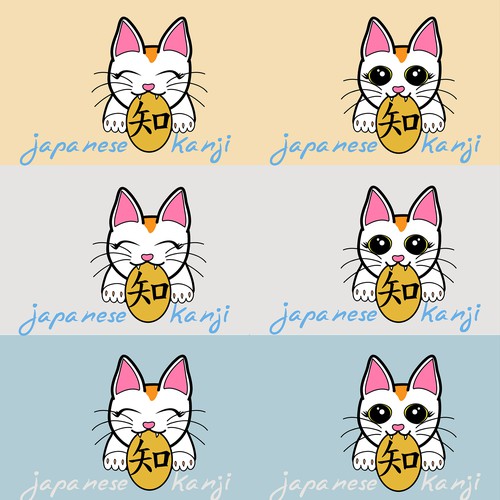 Cute lucky cat concept for Japanese kanji learningwebsite