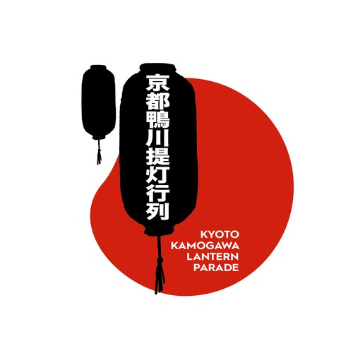 Japanese inspired logo