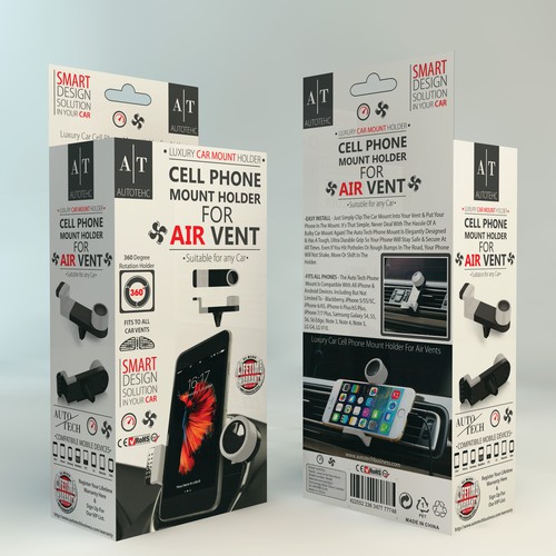 Auto Tech Packaging Contest Guaranteed Winner, Small Box for Car Phone Holder.