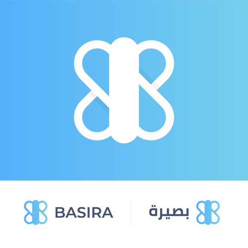 Basira Logo