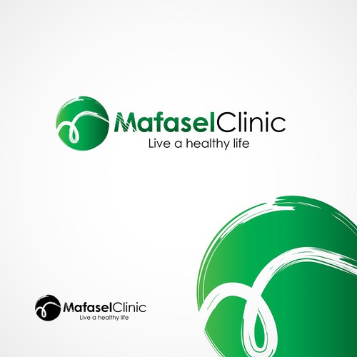 Mafasel Clinic