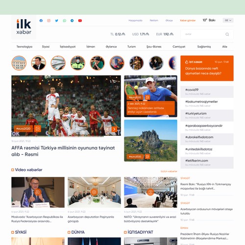 News Layout Design \ UX/UI Design