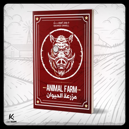 Book Cover Redesign - Animal Farm