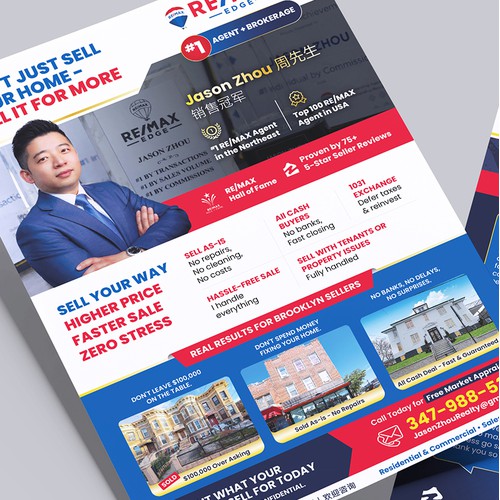 Real Estate & Mortgage