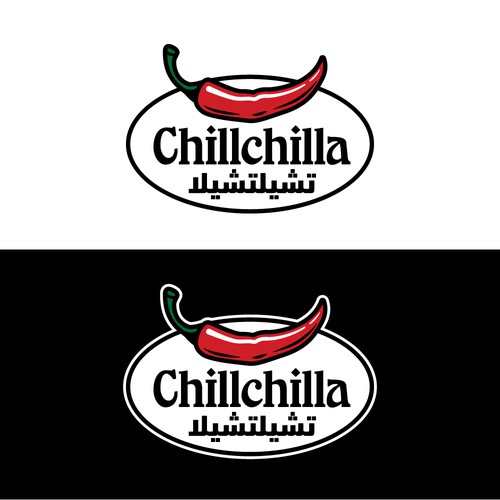 Chili Sause Logo