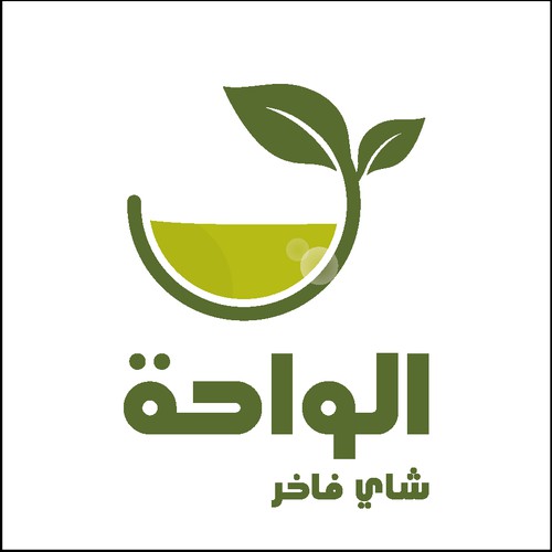 Logo concept for Tea Company