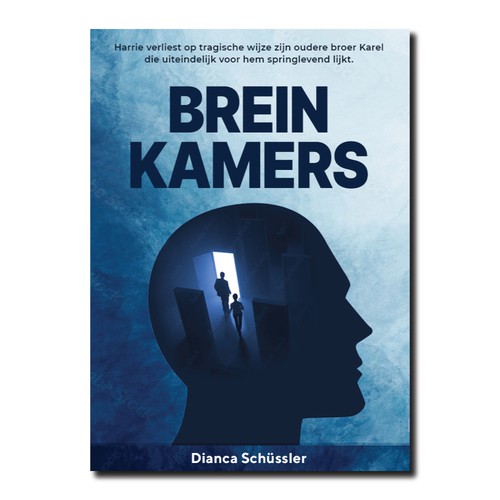 BRAIN ROOMS