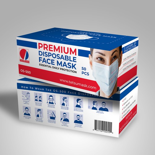 Premium Disposable Face Mask