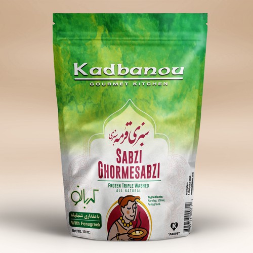 Packaging for Kadbanou Meals.