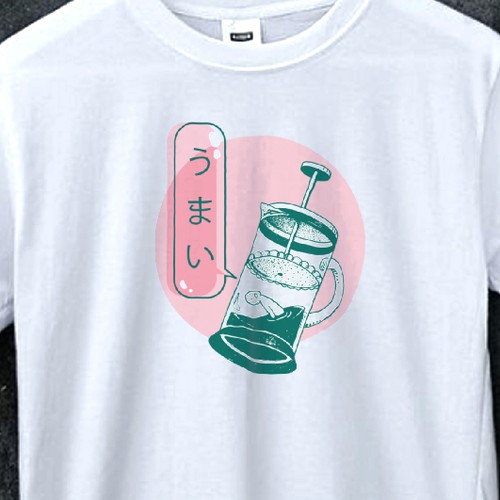 T shirt- French Press Coffee