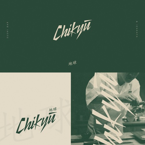 Logo for vegan sushi bar