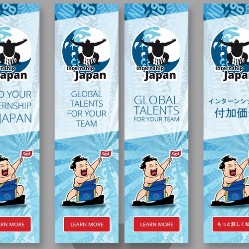 Banner ads design for Internship in Japan