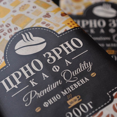 Coffee - Packaging design