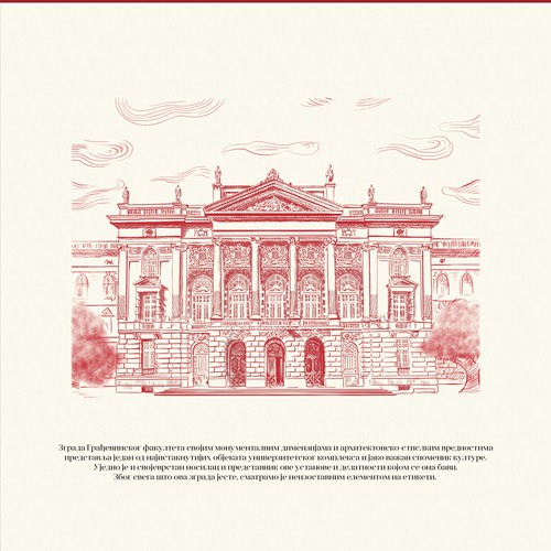Label design and illustration for Faculty of Civil Engineering in Belgrade.