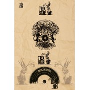 Reviewed design