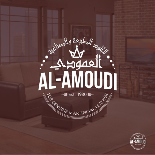 Al-Amoudi