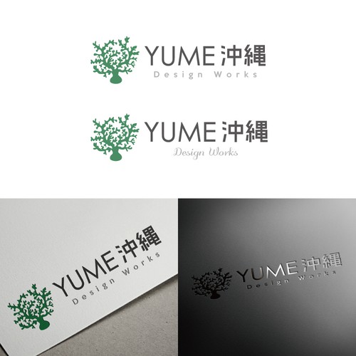 YUME 沖縄 Design Works