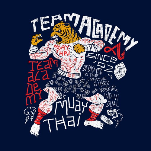 Martial arts shirt design/illustration