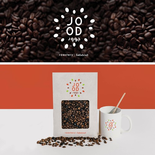 Jood - coffee roastery