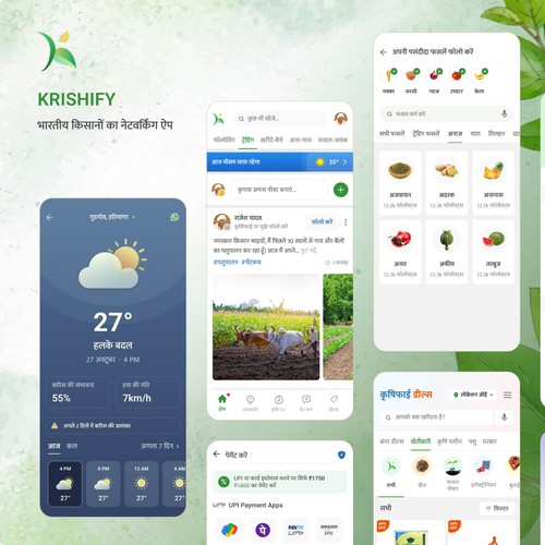 Krishify