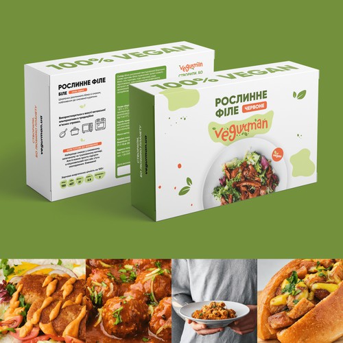 rebranding & packaging | vegurman