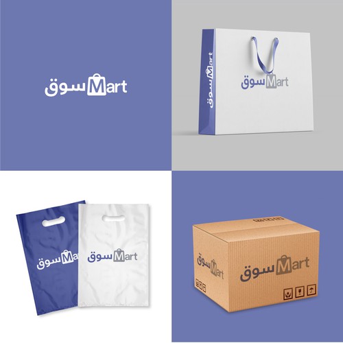 Clean minimalist design for Middle East retail store