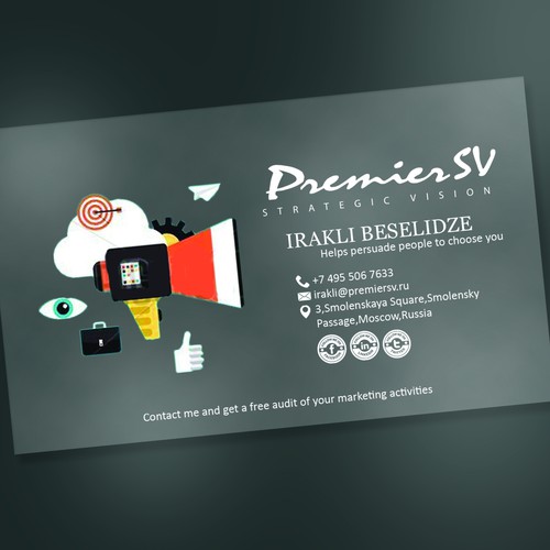 Business Card for a Marketing Agency