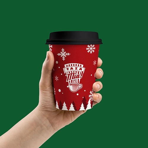Christmas Coffee Cup Design