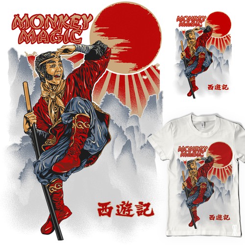 Retro Monkey Magic 70,s TV Programme T-Shirt