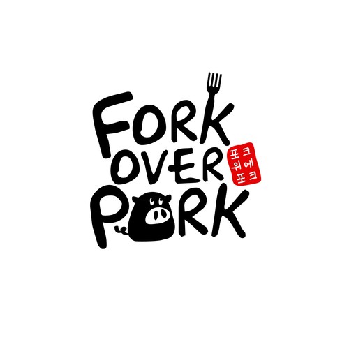Fork over Pork