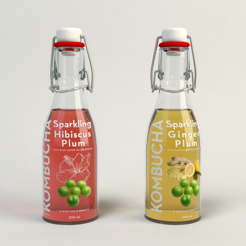 Swingtop bottle design