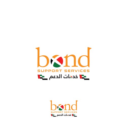 Logo Design Entry_Bond Support Services_