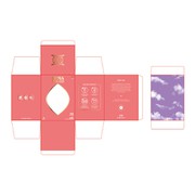 Reviewed design