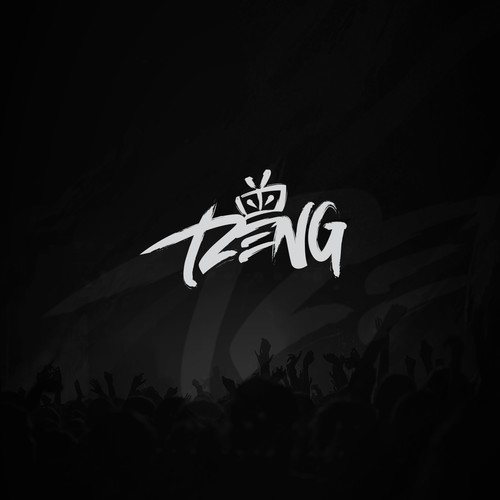 Chinese logo character for TZENG