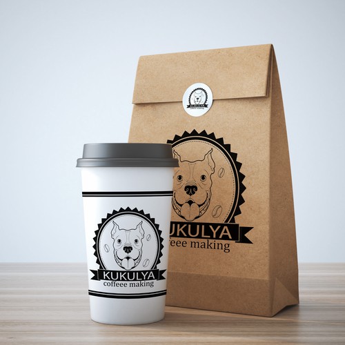Logo for  coffee making company