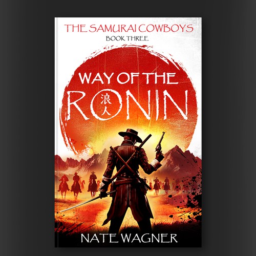Way of the Ronin