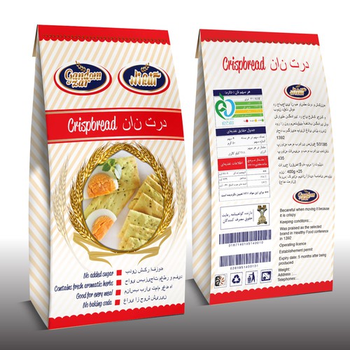 Crispbread packaging bag