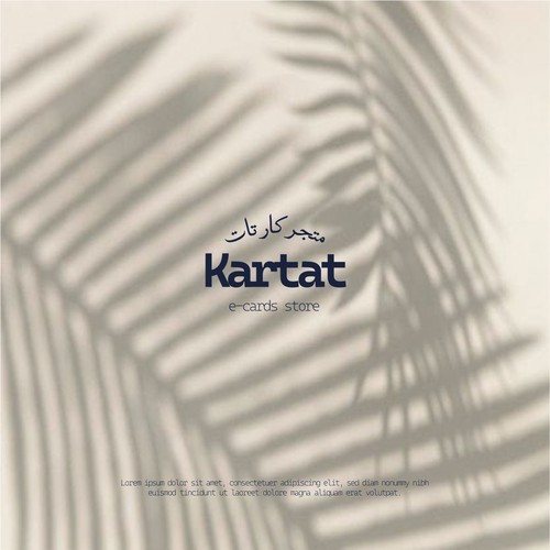 Kartat Brand creation